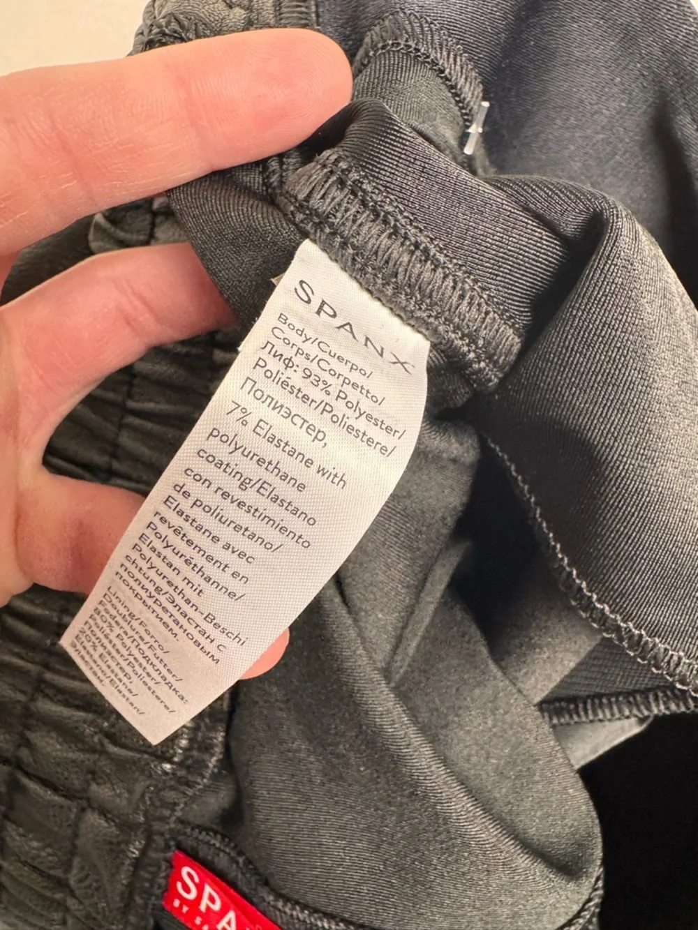 NWT SPANX Faux Leather Like Jogger Pants Black Women’s XL Retail $148 - Picture 6 of 8